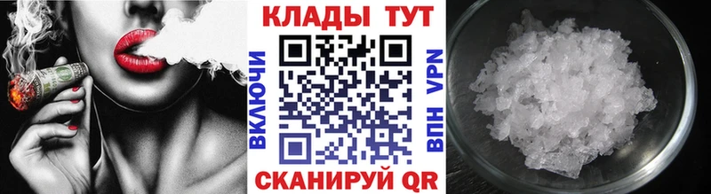 Купить наркотики сайты Гаврилов Посад НБОМе  Марихуана 
