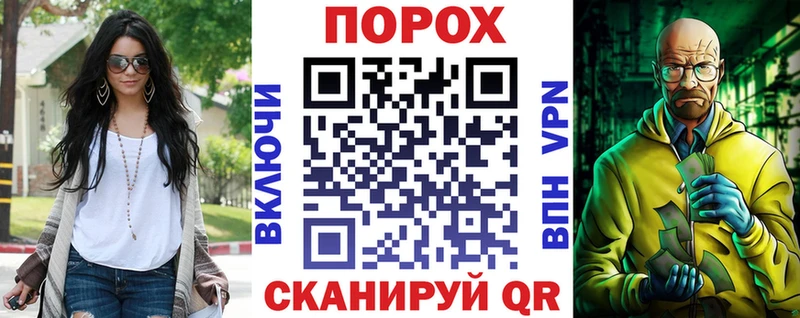АМФЕТАМИН Розовый Гаврилов Посад