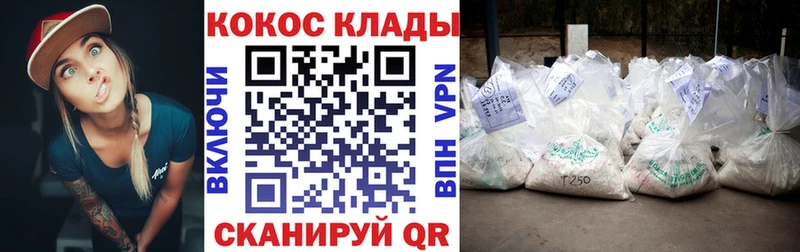 где купить наркотик  Гаврилов Посад  Cocaine Боливия 