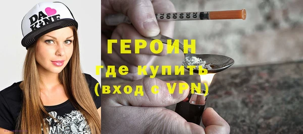 mdpv Балабаново