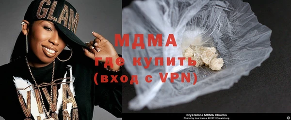 mdpv Балабаново