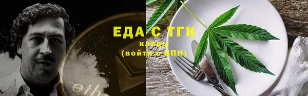 mdpv Балабаново