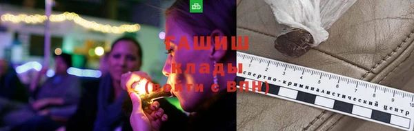 винт Баксан