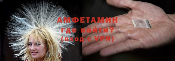 mdpv Балабаново