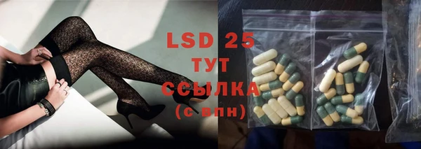 винт Баксан