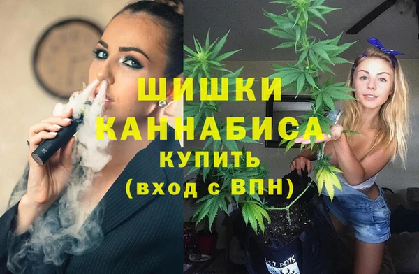 mdpv Балабаново