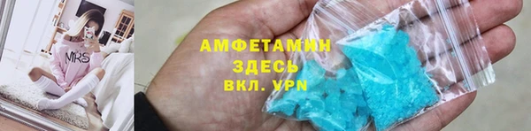 mdpv Балабаново
