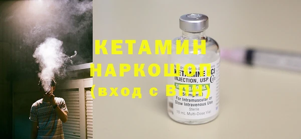 винт Баксан