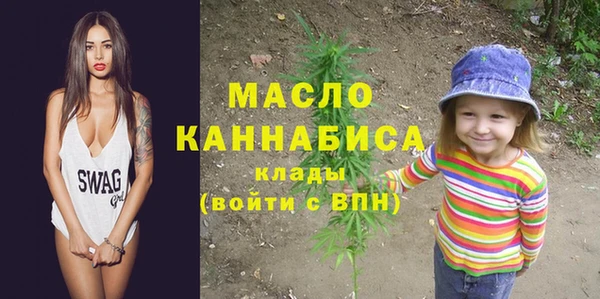 mdpv Балабаново