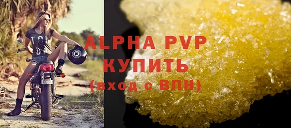 mdpv Балабаново