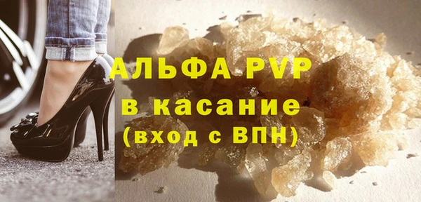 mdpv Балабаново