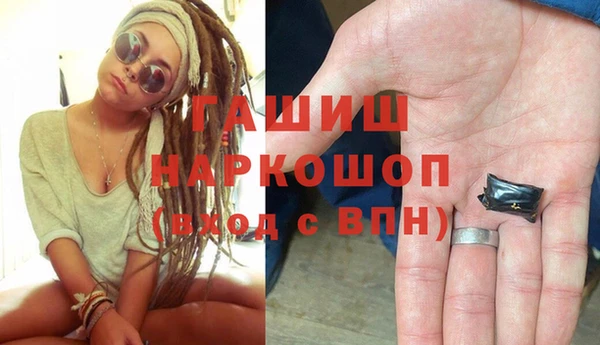 винт Баксан