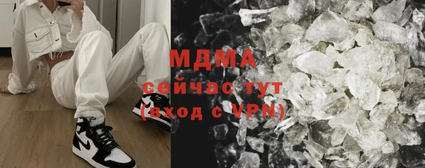 винт Баксан