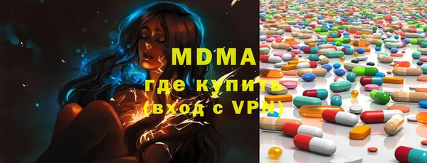 винт Баксан