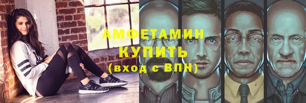 винт Баксан