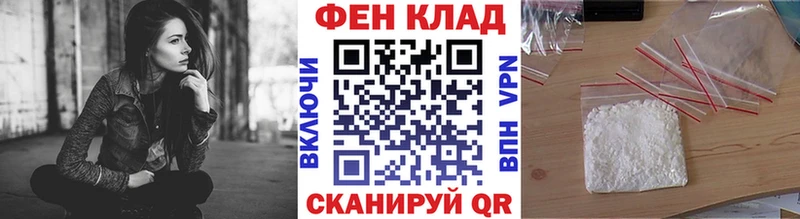 Первитин Декстрометамфетамин 99.9%  Гаврилов Посад 
