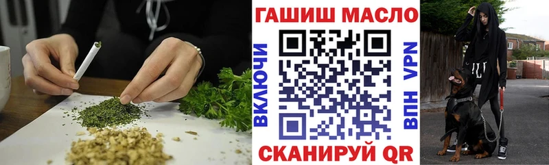 Дистиллят ТГК концентрат  Гаврилов Посад 