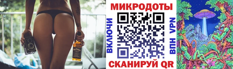 Галлюциногенные грибы Magic Shrooms  Гаврилов Посад 