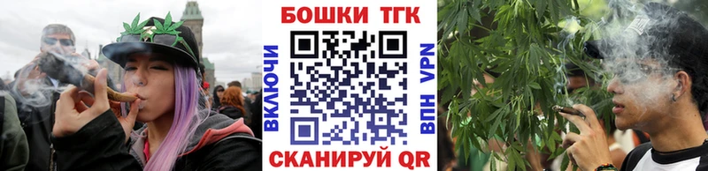 Конопля SATIVA & INDICA  где купить наркоту  ОМГ ОМГ сайт  Гаврилов Посад 